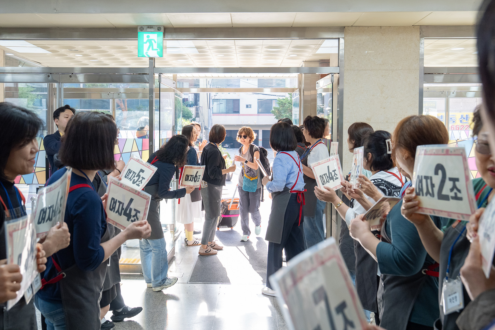 은동15기 3주차_0013.jpg