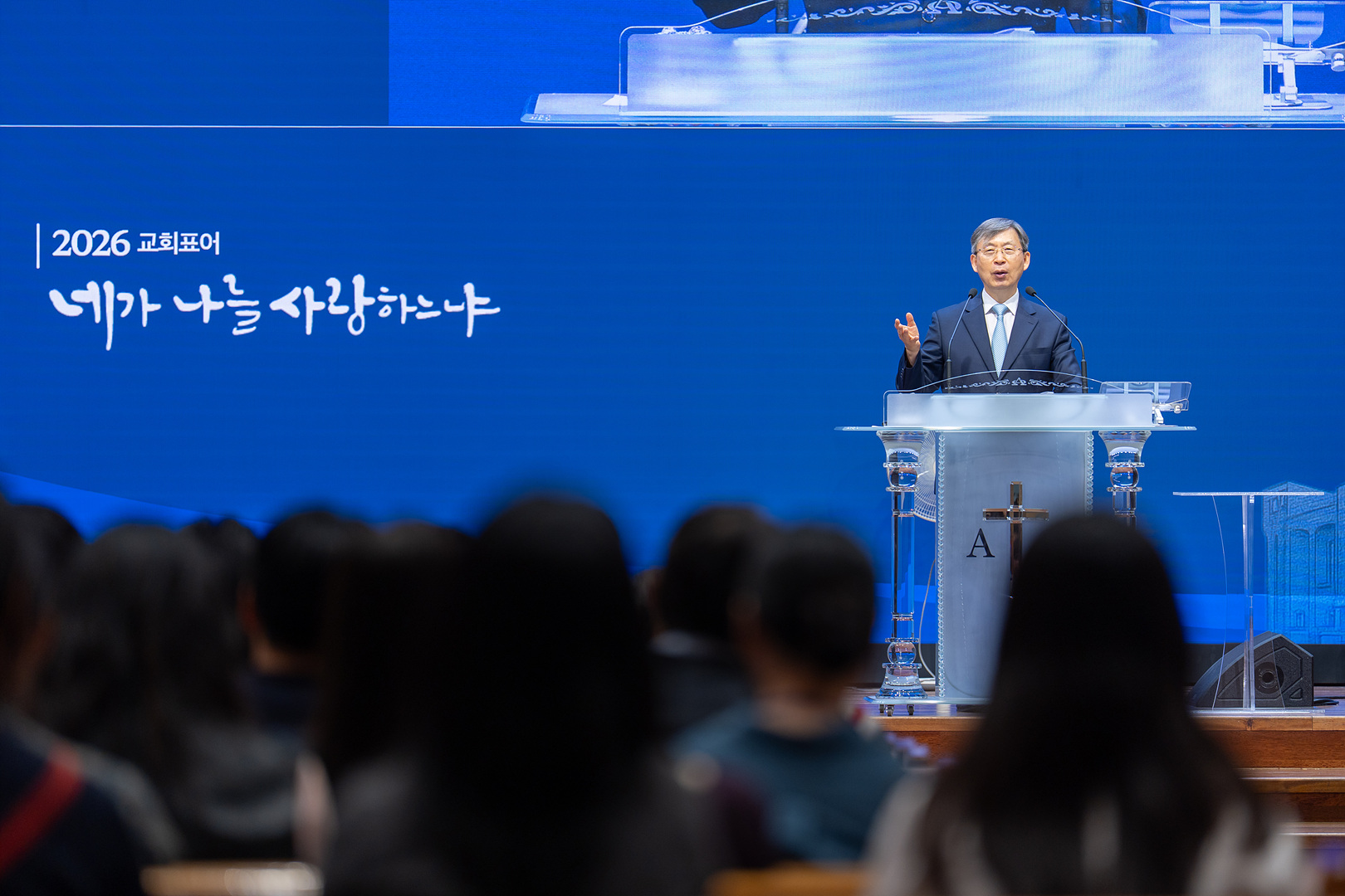 은동15기 3주차_0070.jpg