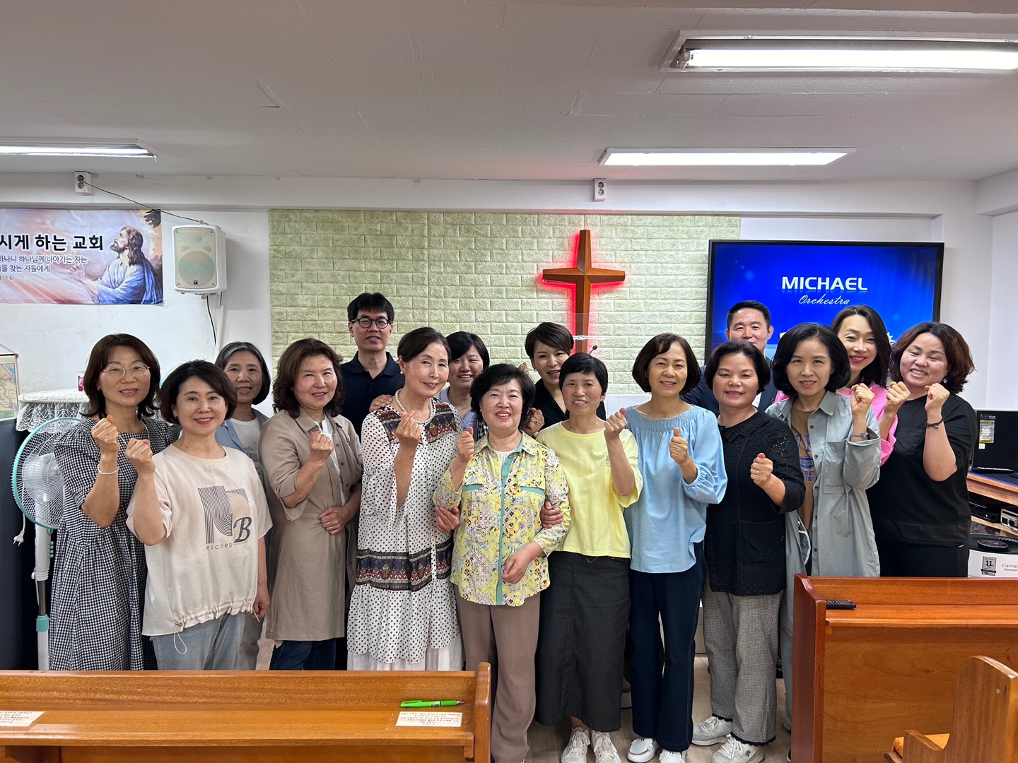 KakaoTalk_20240531_145426679_18.jpg