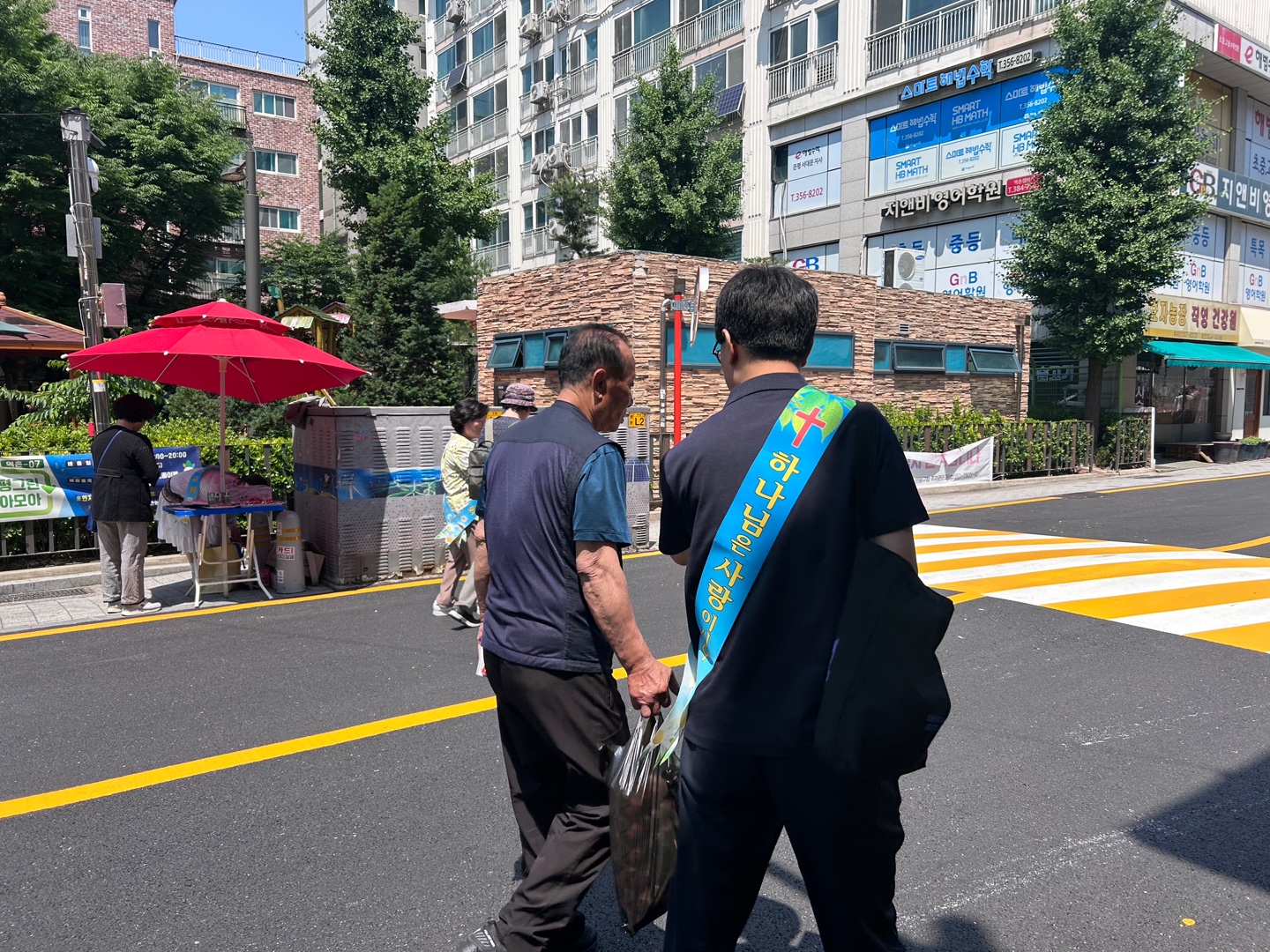 KakaoTalk_20240531_145426679_09.jpg