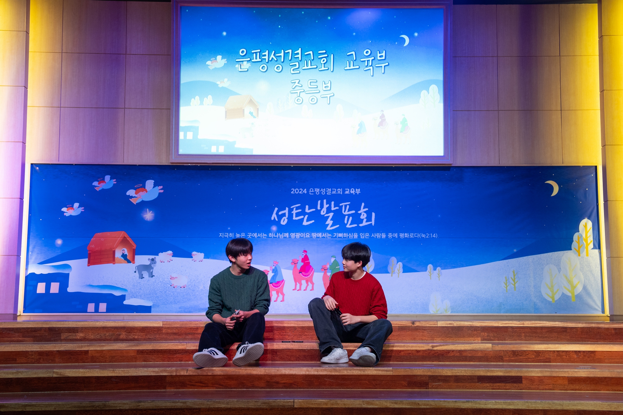 KUM01601_1사이즈줄인것.jpg