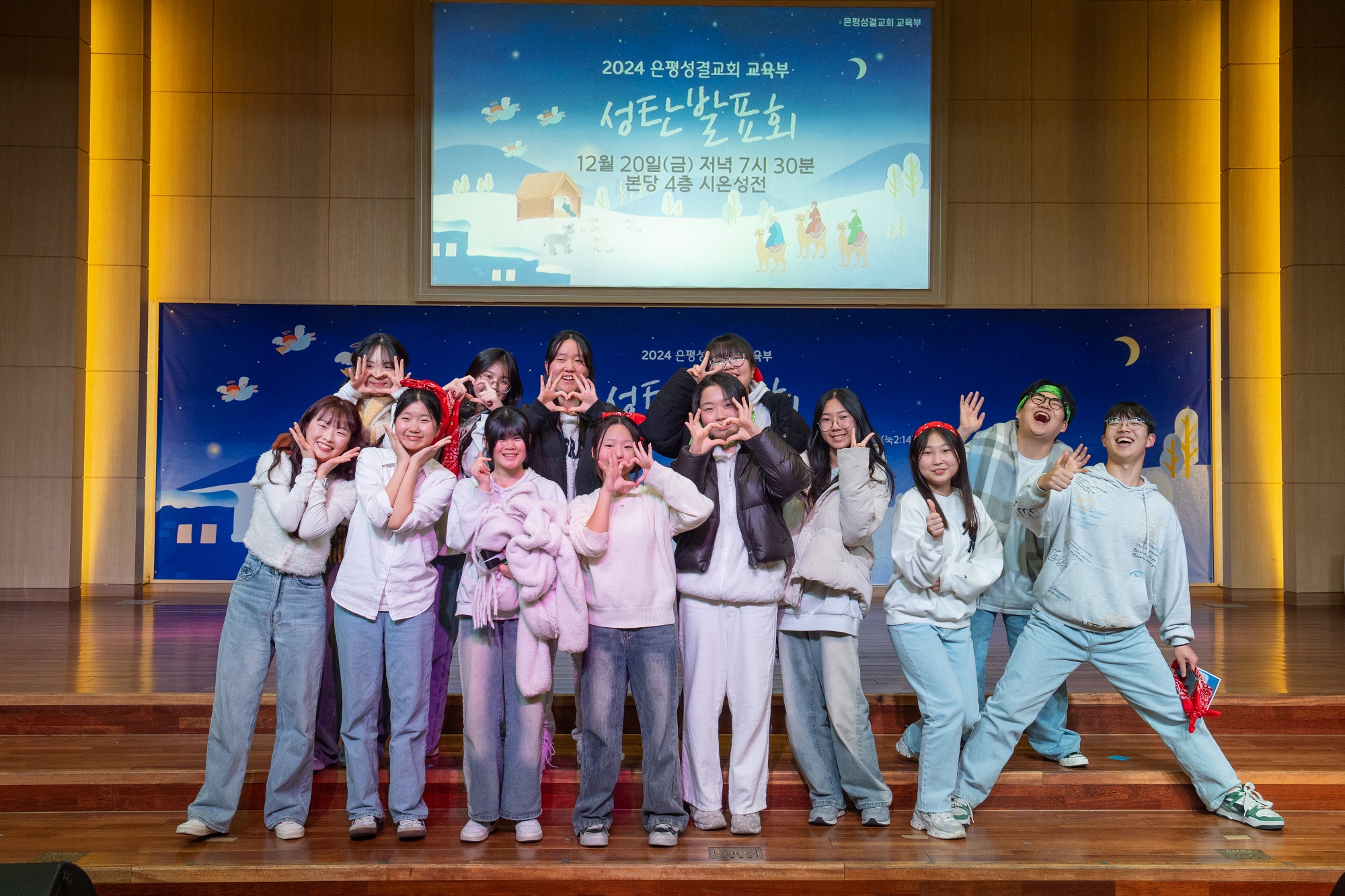 KUM01844사이즈줄인것.jpg