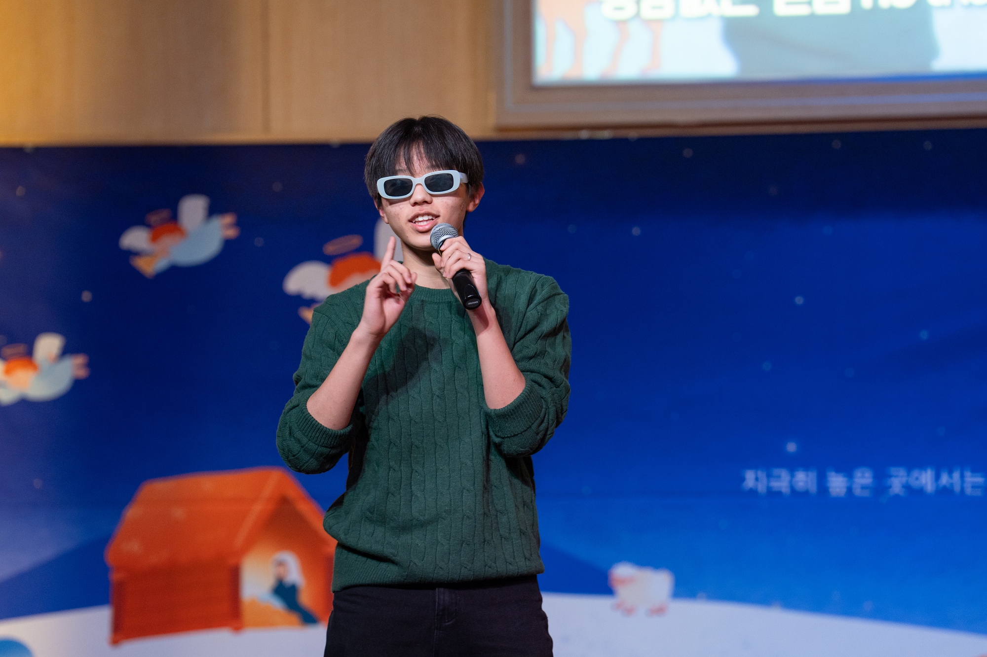 KUM01578사이즈줄인것.jpg