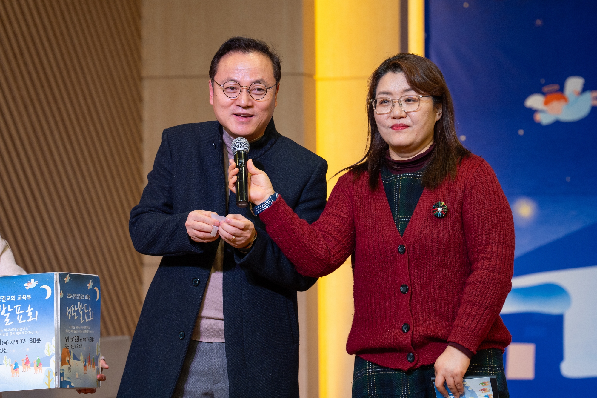 KUM01769사이즈줄인것.jpg