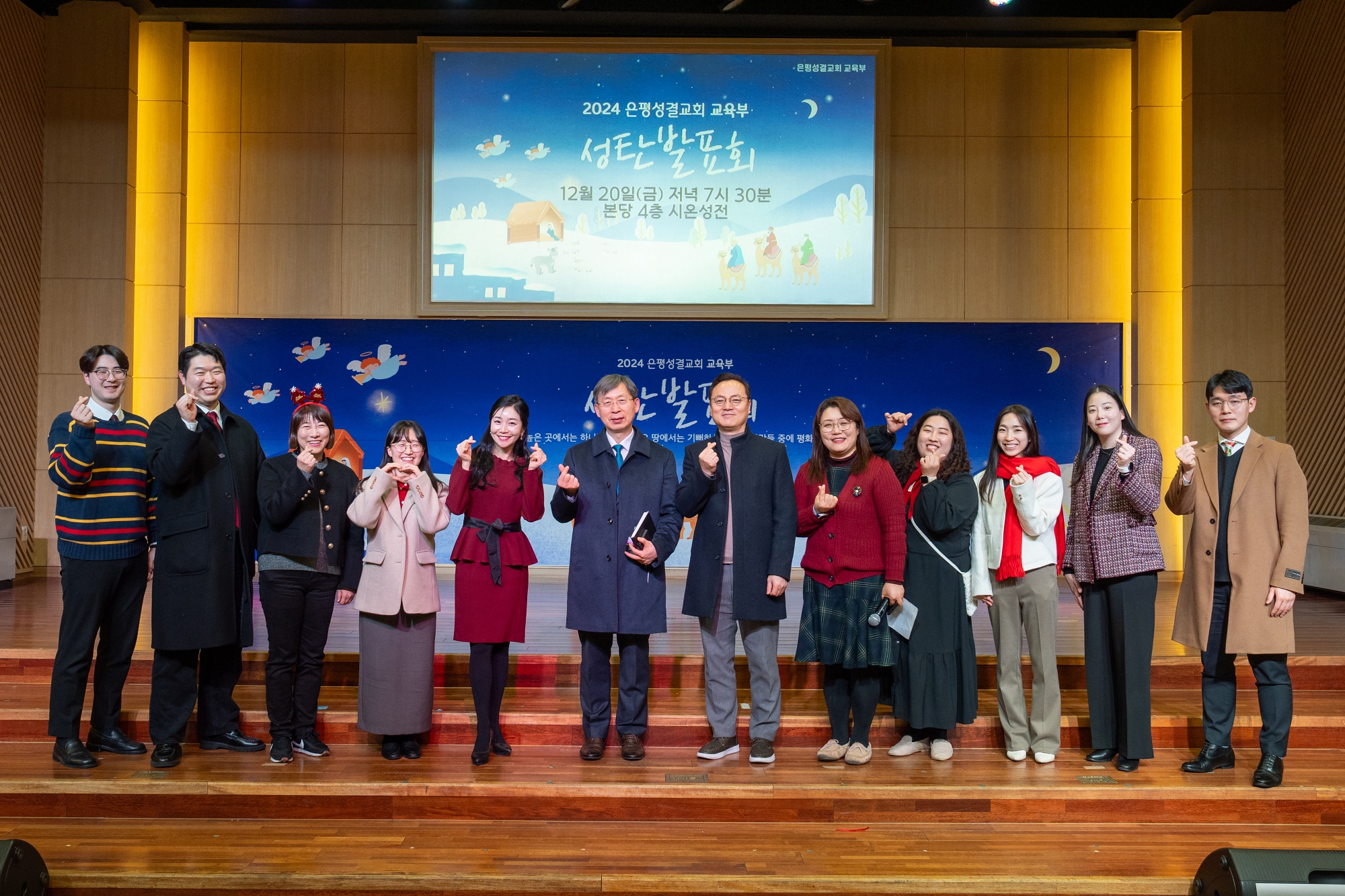 KUM01830사이즈줄인것.jpg