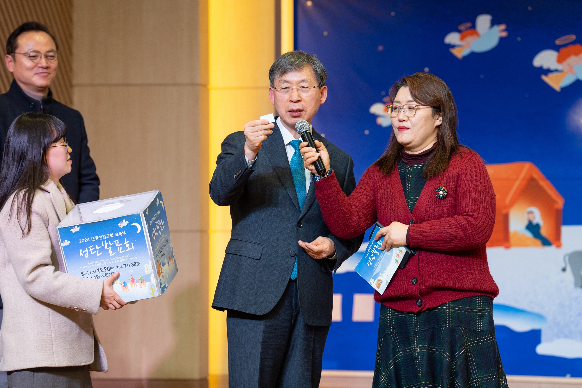 KUM01754사이즈줄인것.jpg