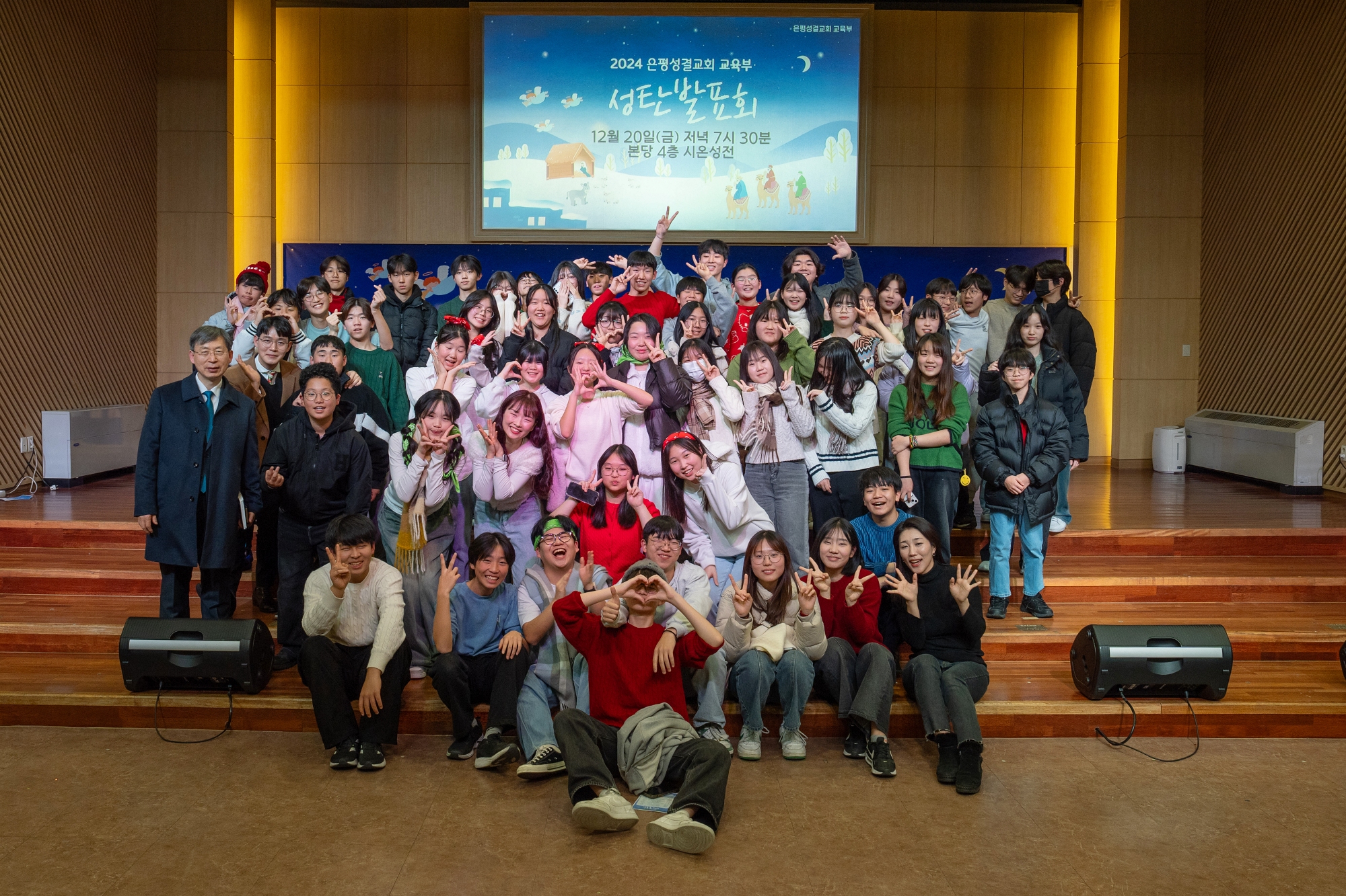 KUM01874사이즈줄인것.jpg