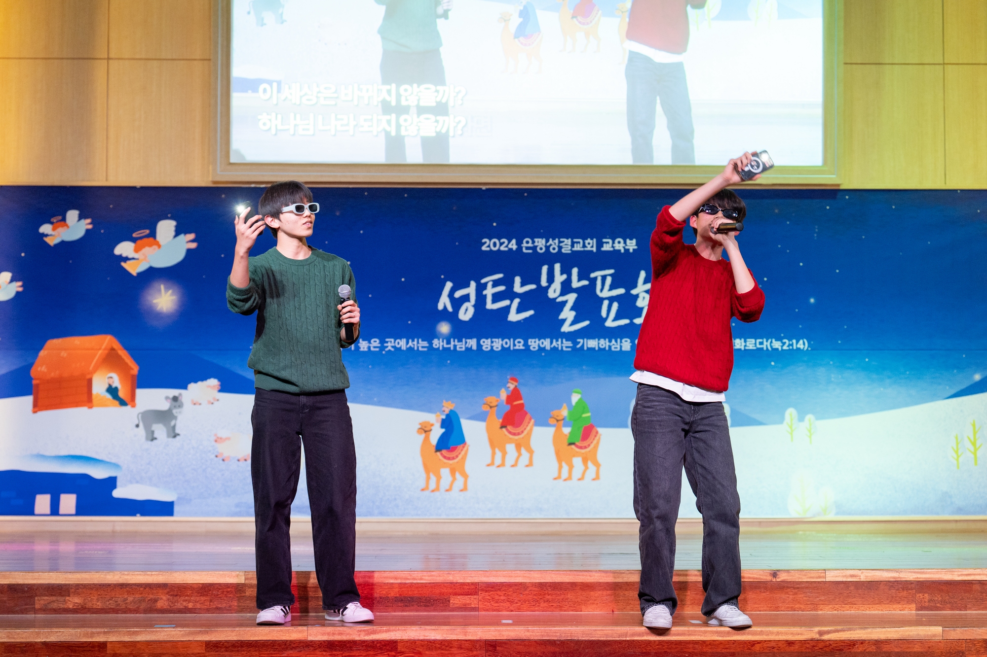 KUM01601사이즈줄인것.jpg