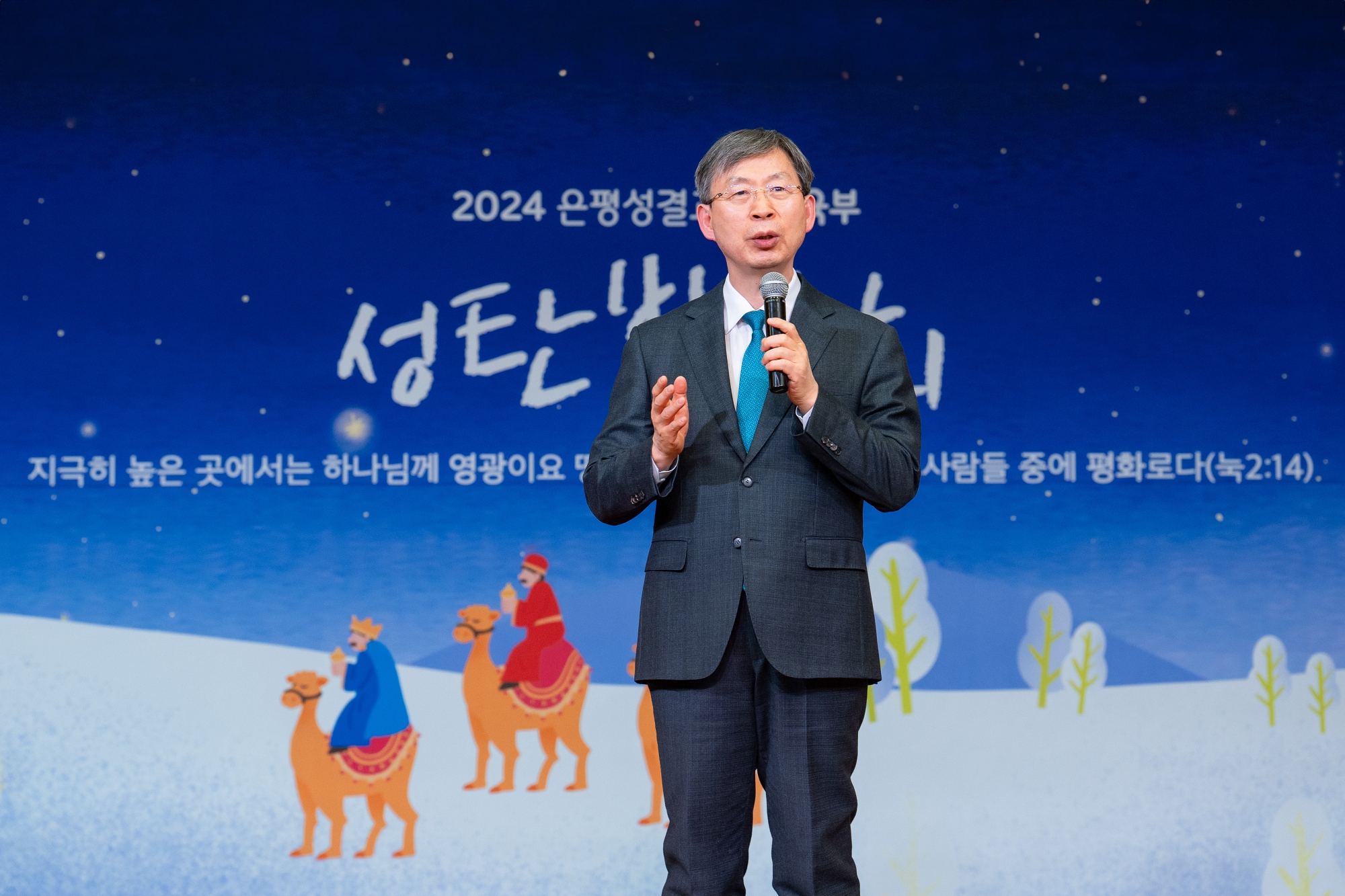KUM01742사이즈줄인것.jpg