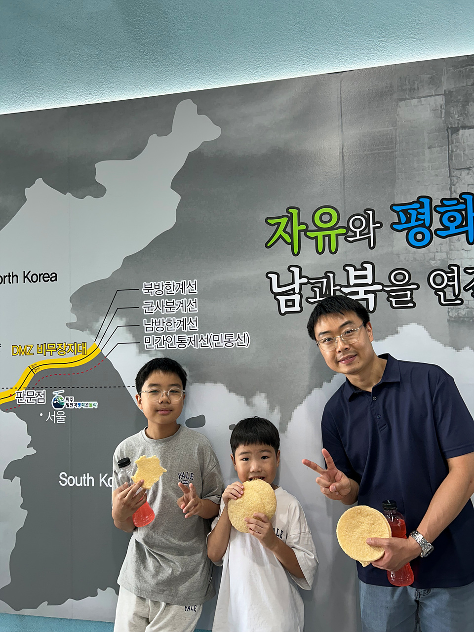 통준위_0047.jpg