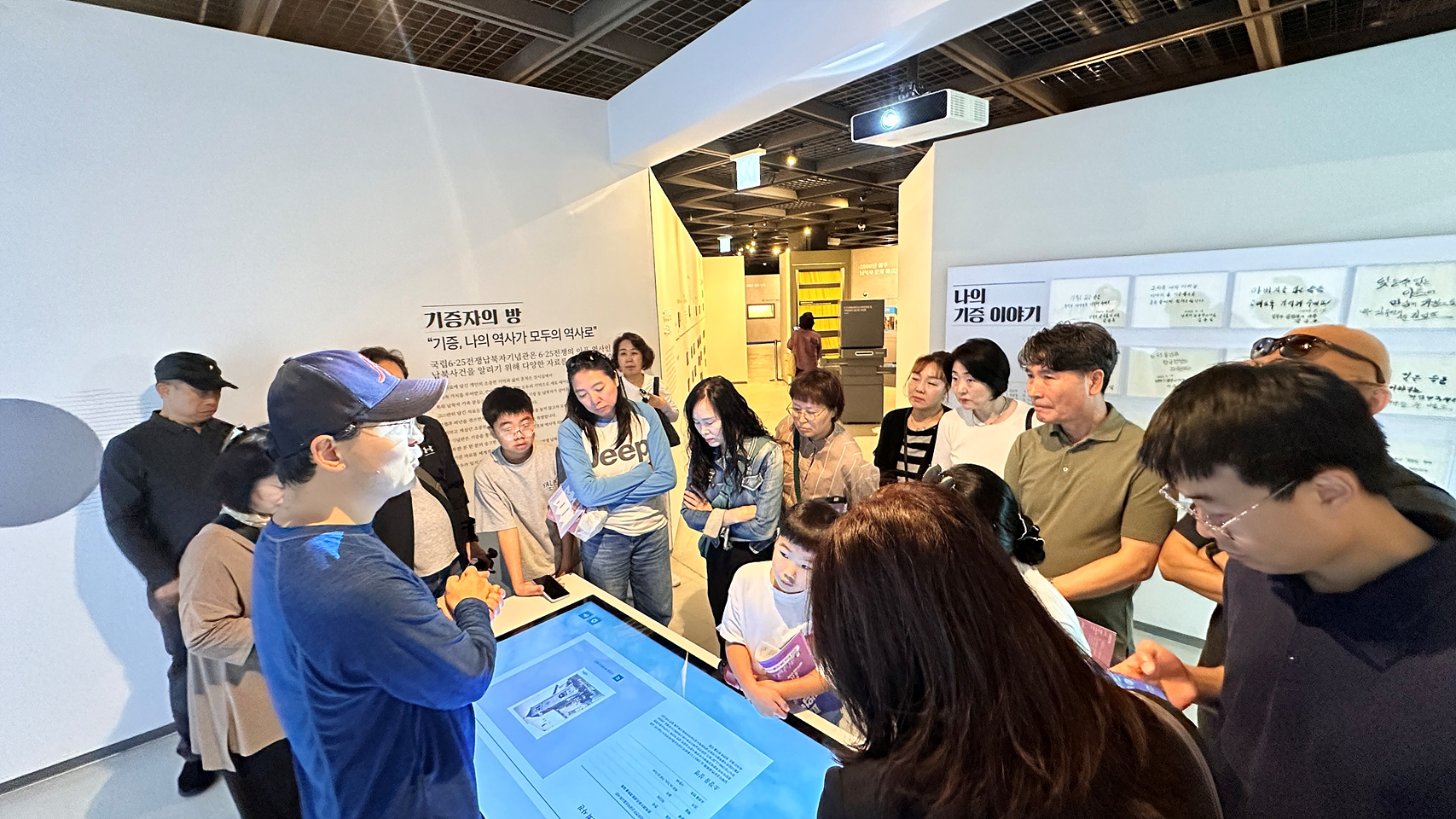 통준위_0038.jpg