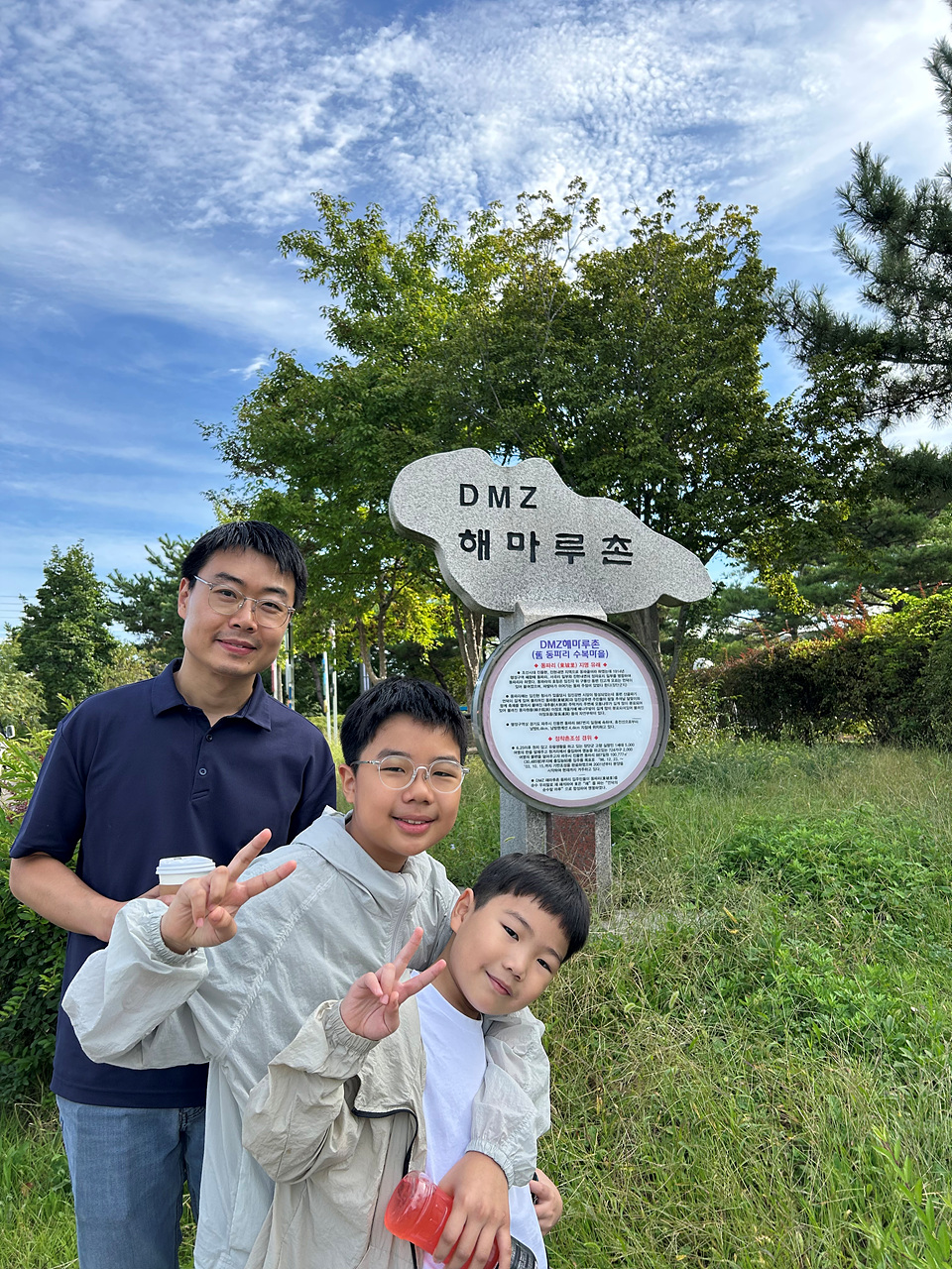 통준위_0061.jpg