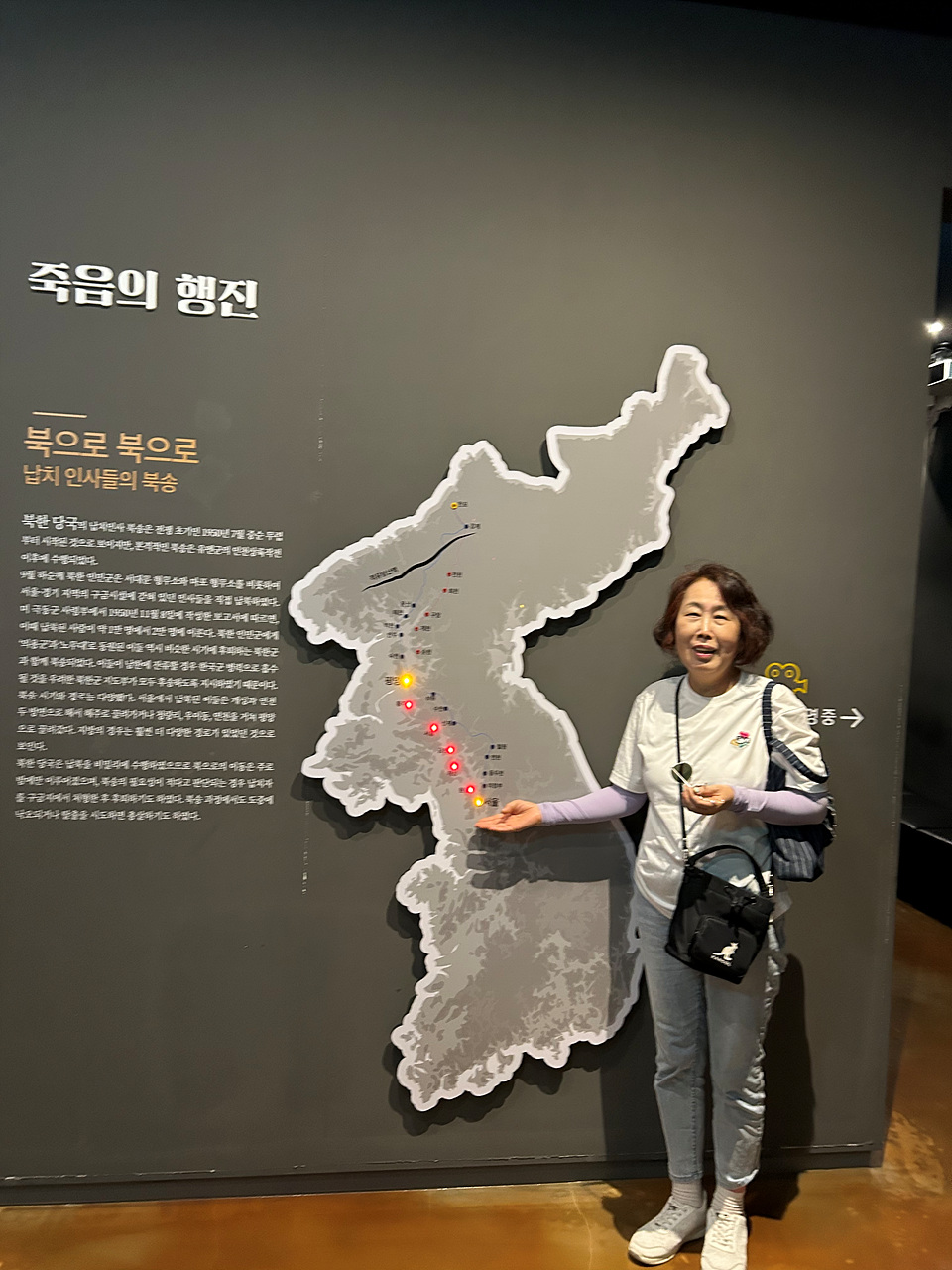 통준위_0027.jpg