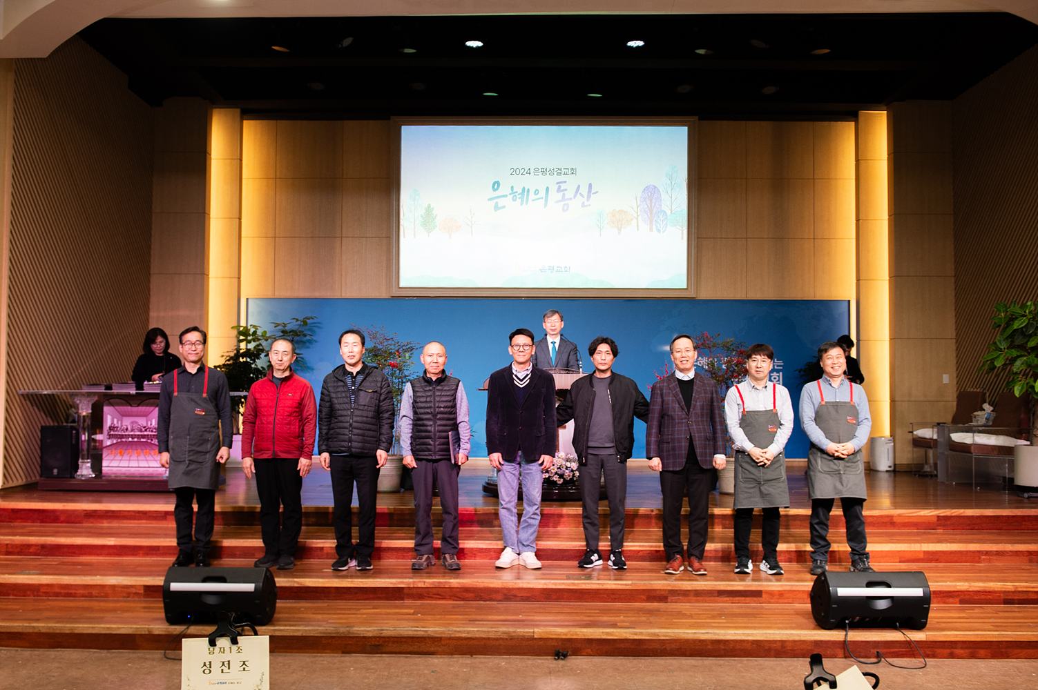 은동11기 11주차_159.jpg