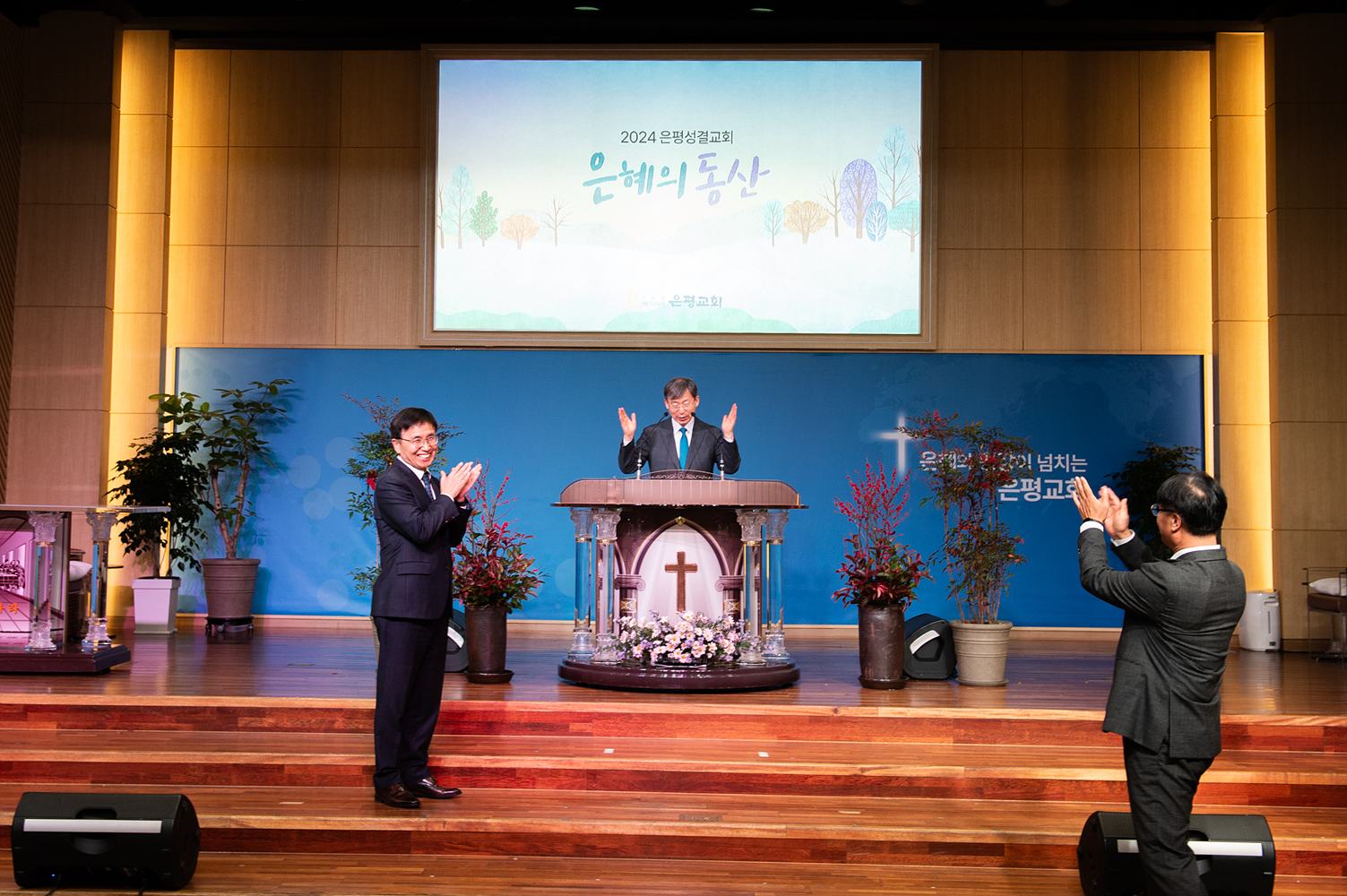 은동11기 11주차_197.jpg