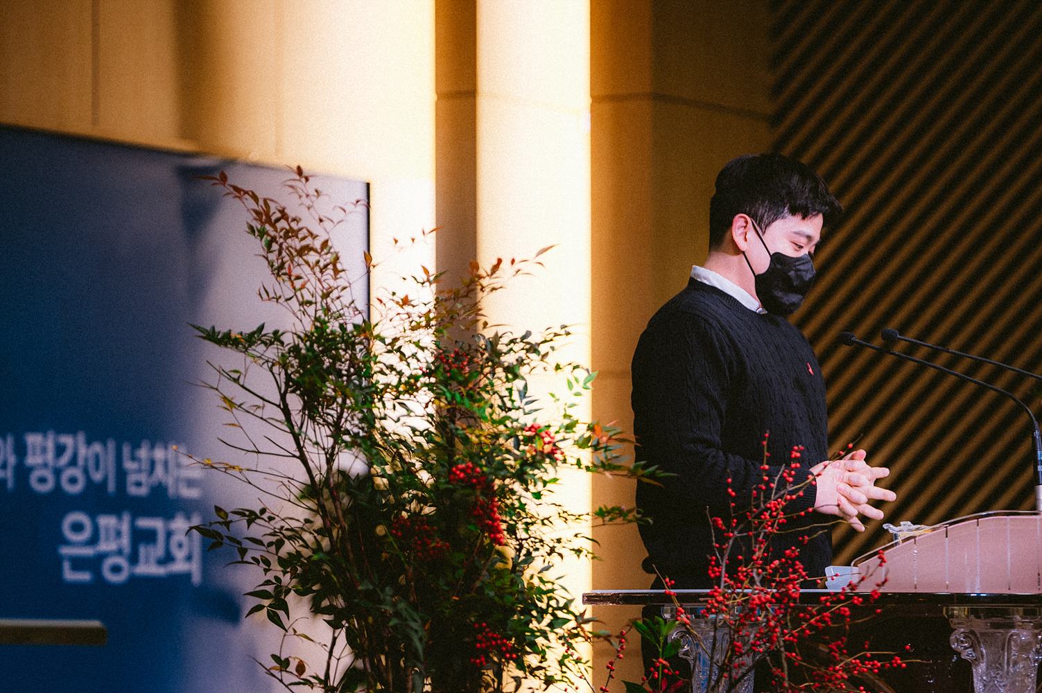 은동11기 11주차_144.jpg