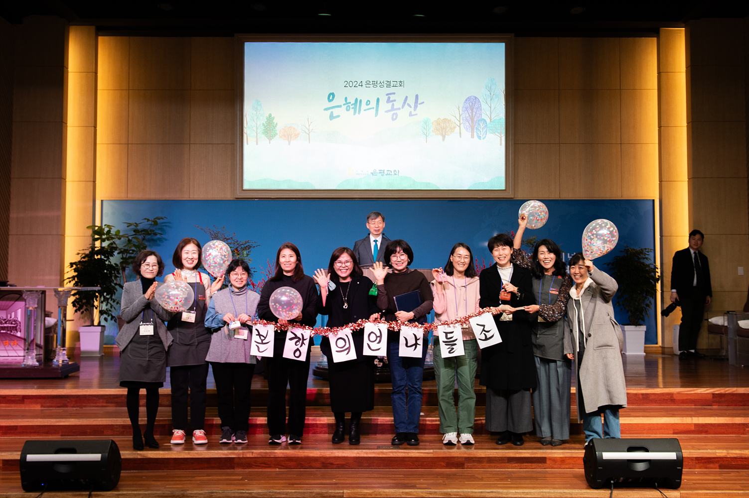 은동11기 11주차_177.jpg