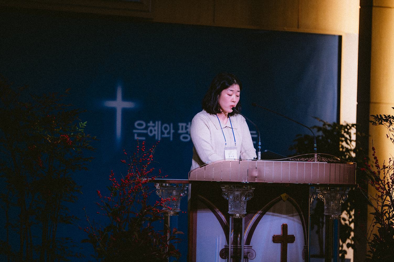 은동11기 11주차_125.jpg