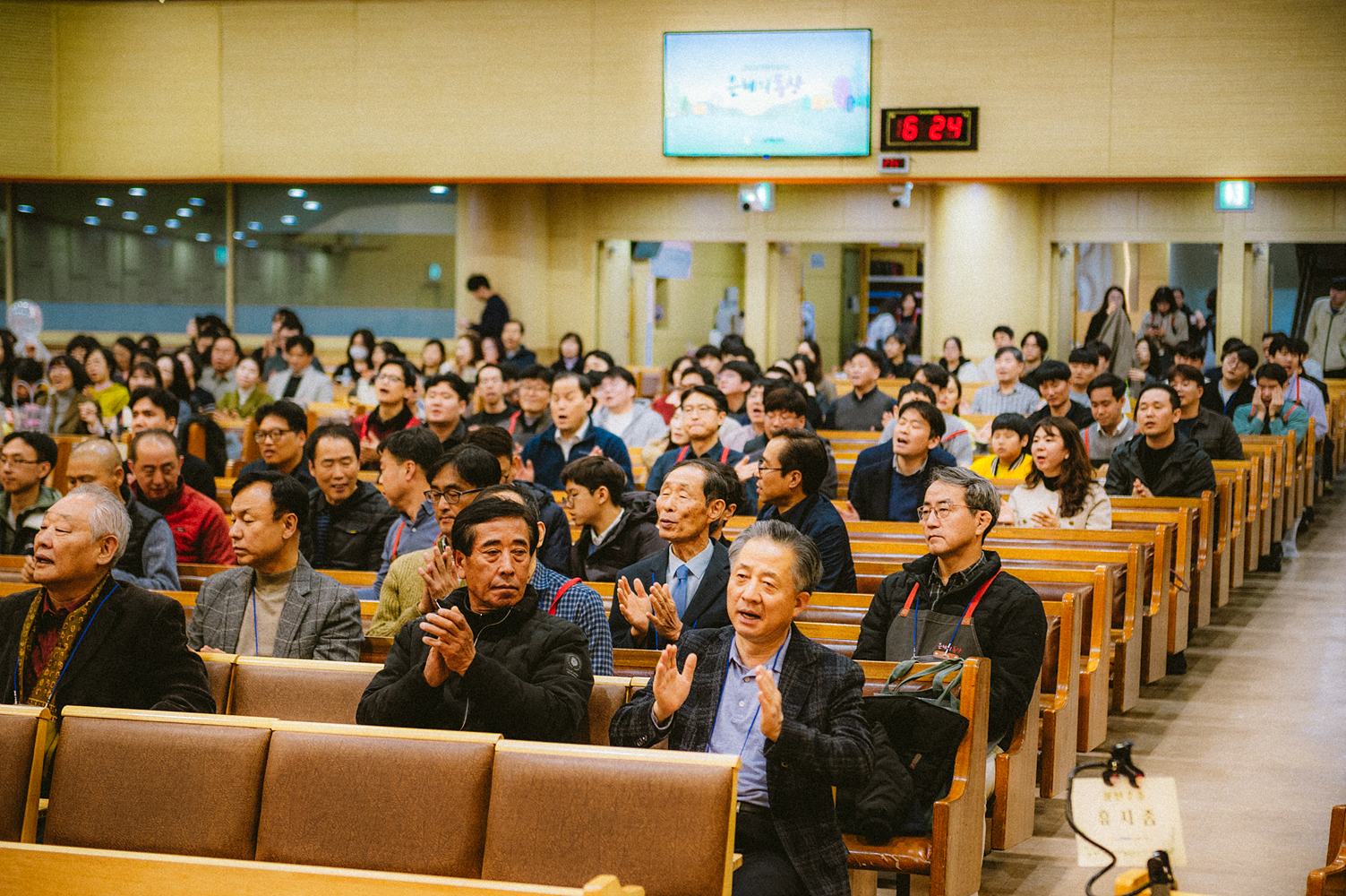 은동11기 11주차_082.jpg