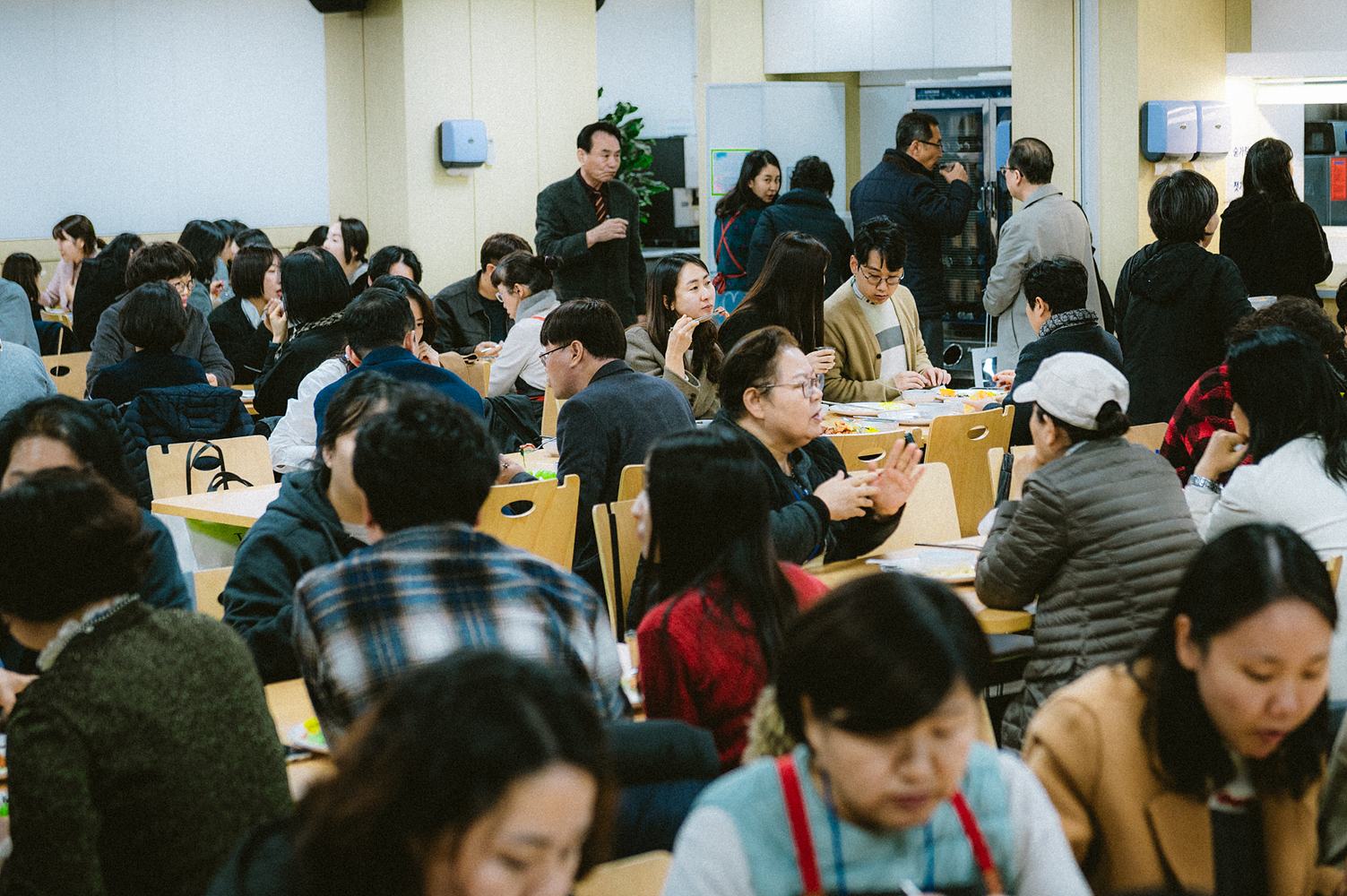 은동11기 11주차_012.jpg