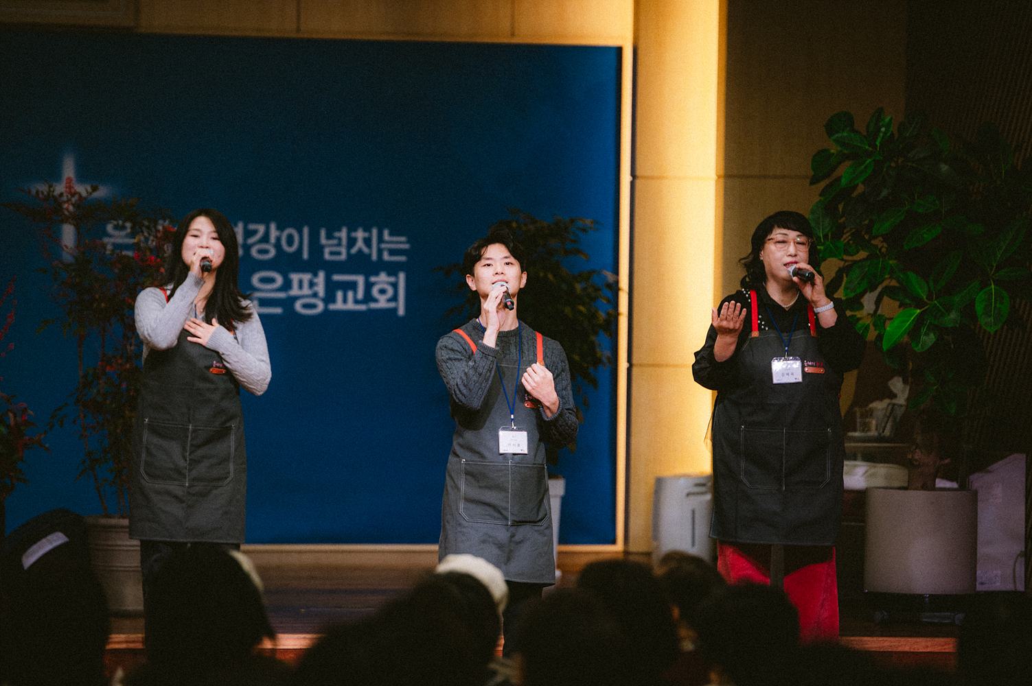 은동11기 11주차_066.jpg