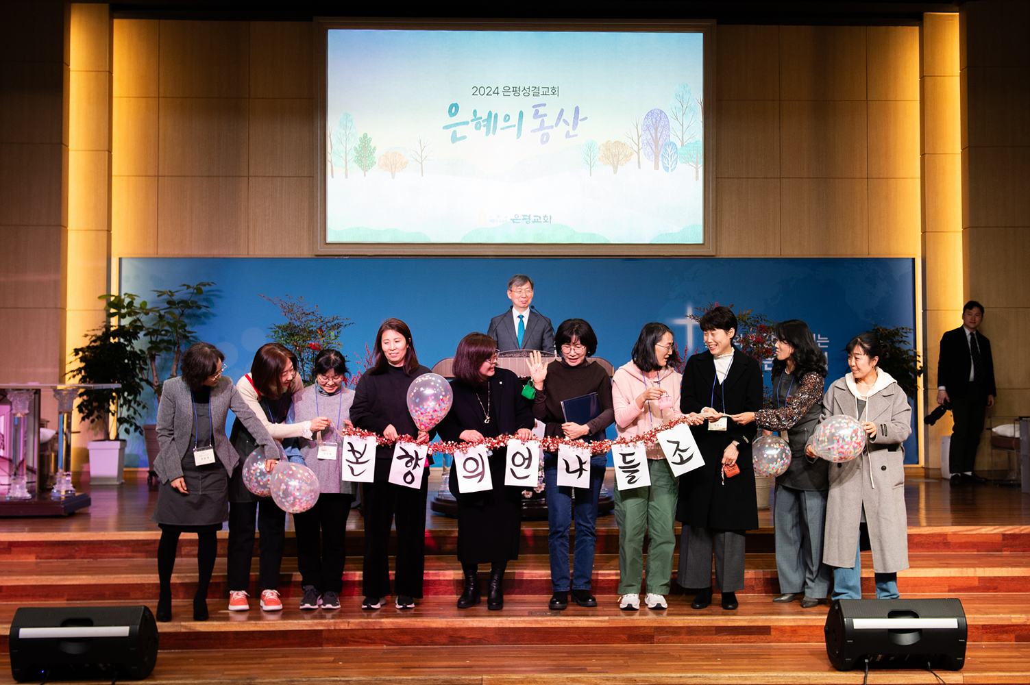 은동11기 11주차_176.jpg
