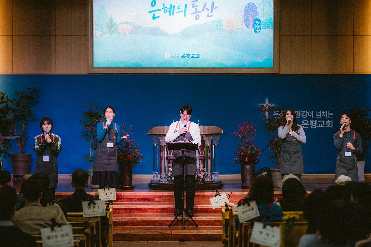 은동11기 11주차_061.jpg