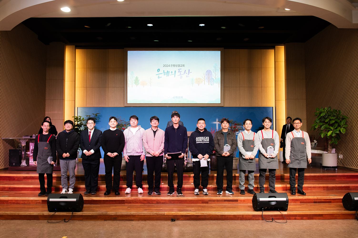 은동11기 11주차_165.jpg