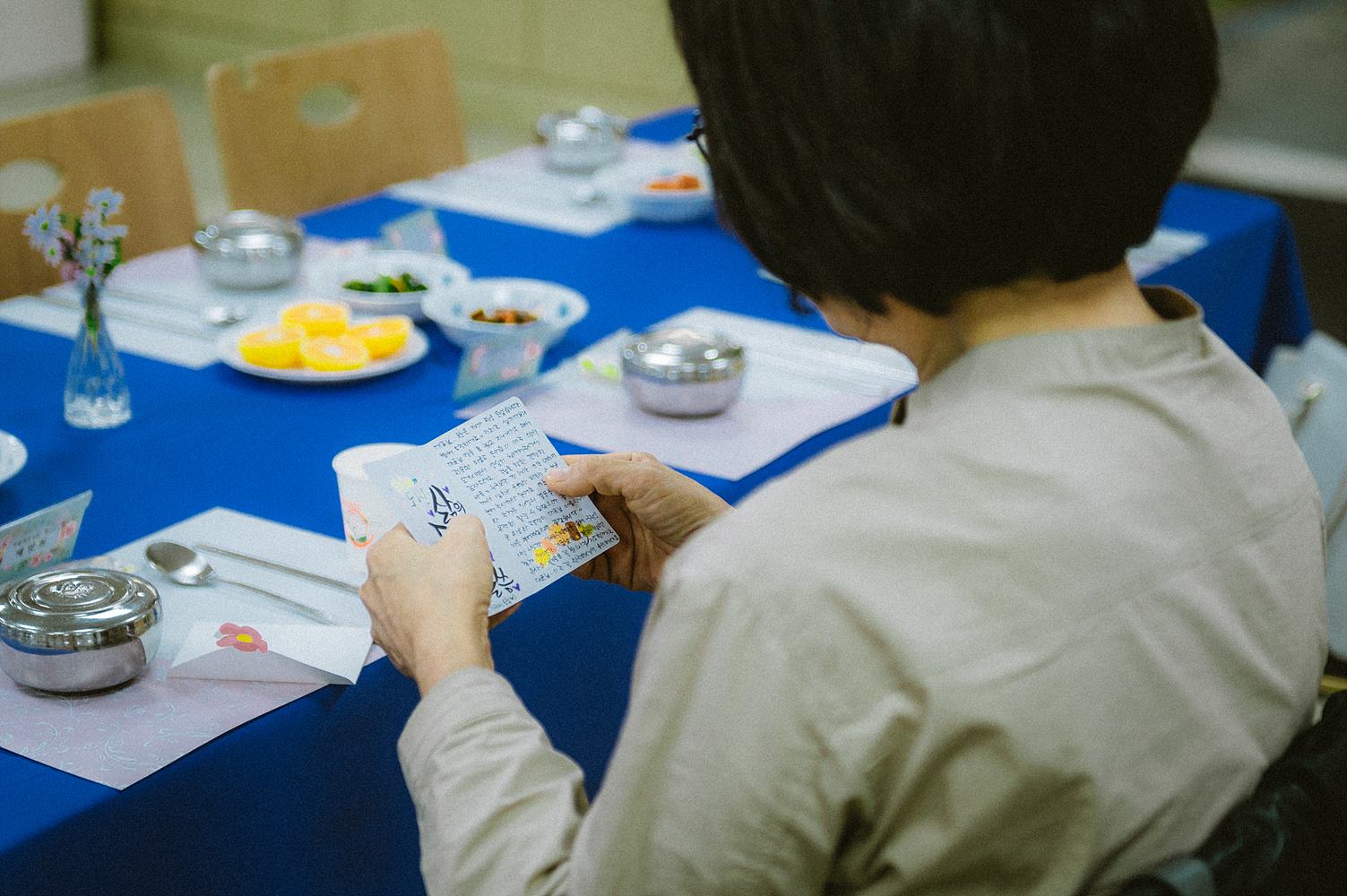 은동11기_5_049.jpg