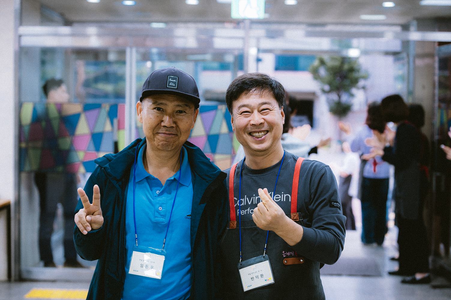 은동11기_5_061.jpg