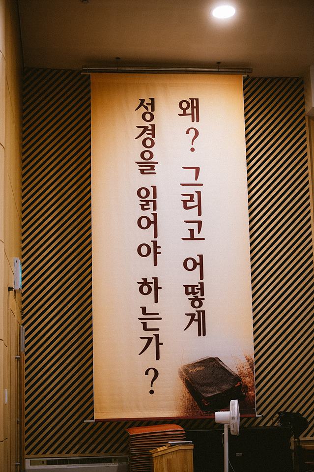 은동11기_5_110.jpg