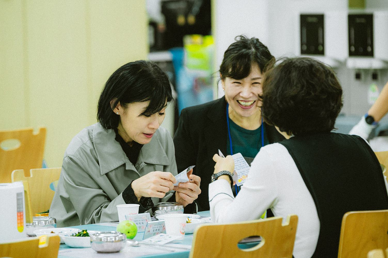 은동11기_5_008.jpg