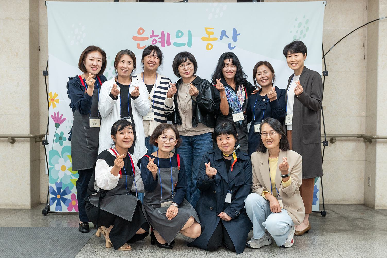 은동11기_5_005.jpg