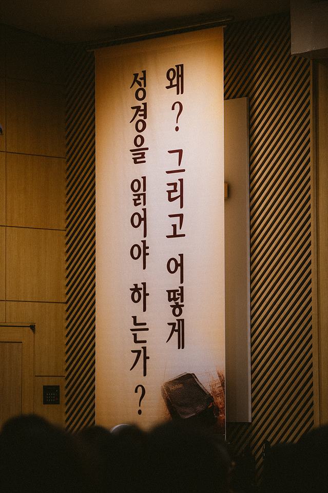 은동11기_5_125.jpg