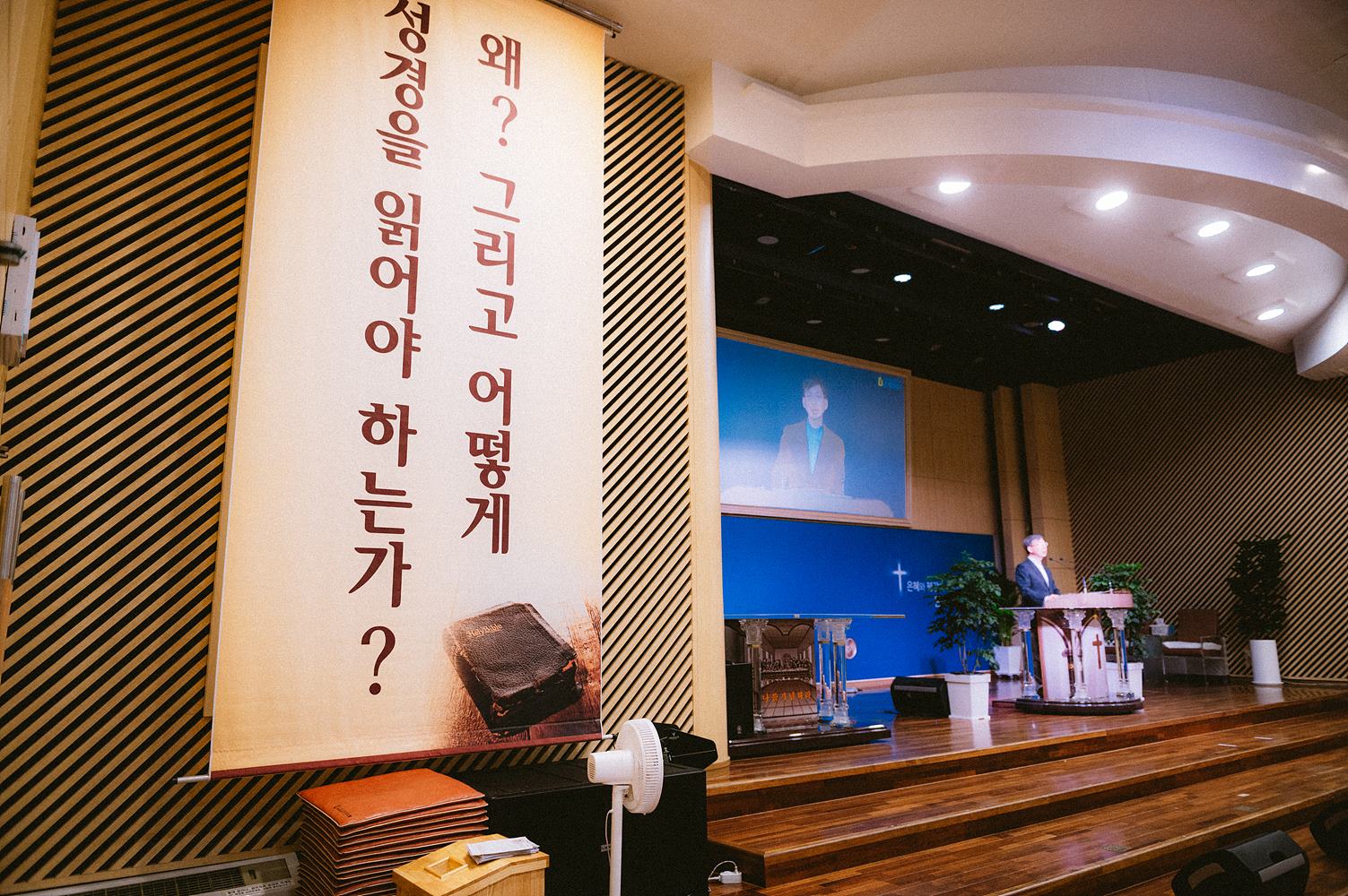 은동11기_5_114.jpg