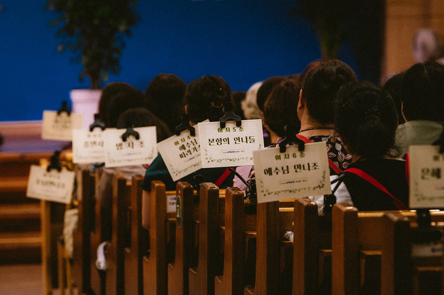 은동11기_5_120.jpg