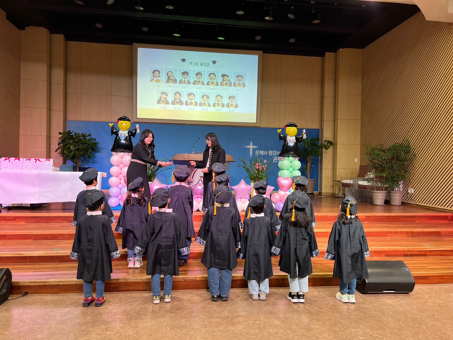 KakaoTalk_20250219_155138336_13.jpg