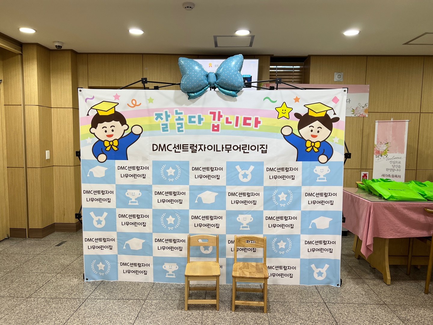 KakaoTalk_20250219_155138336_27.jpg