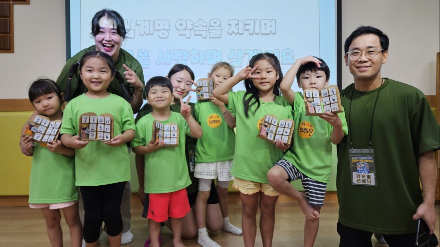육상단체.jpg