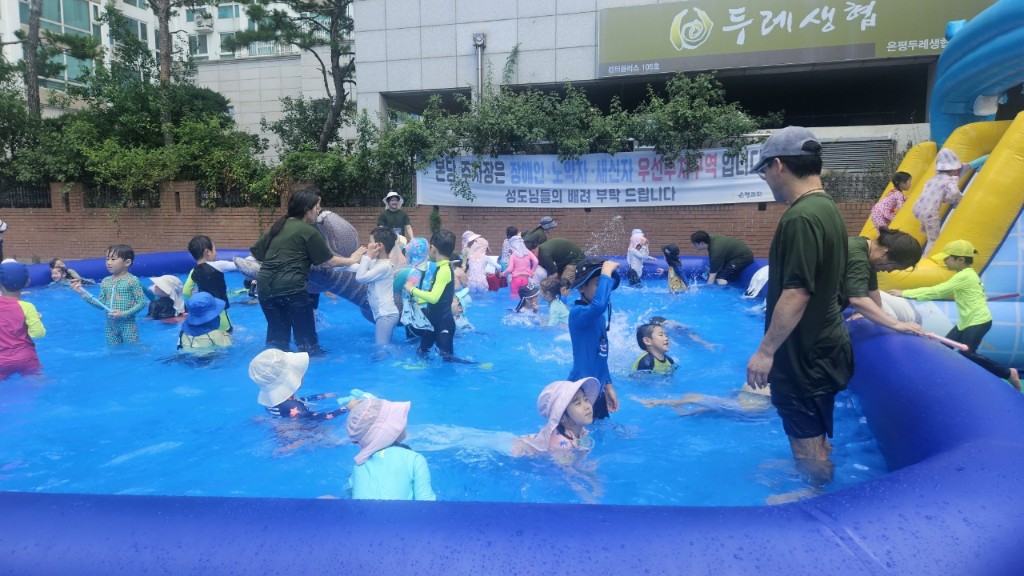 물놀이2.jpg