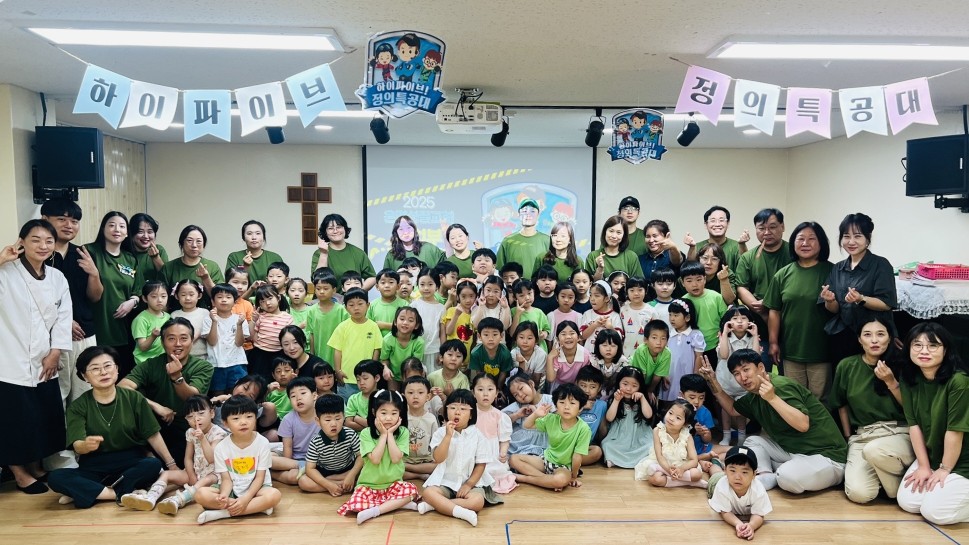 단체1.jpg