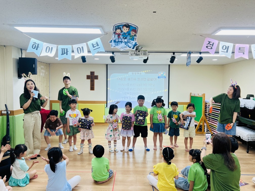 새친구환영.jpg
