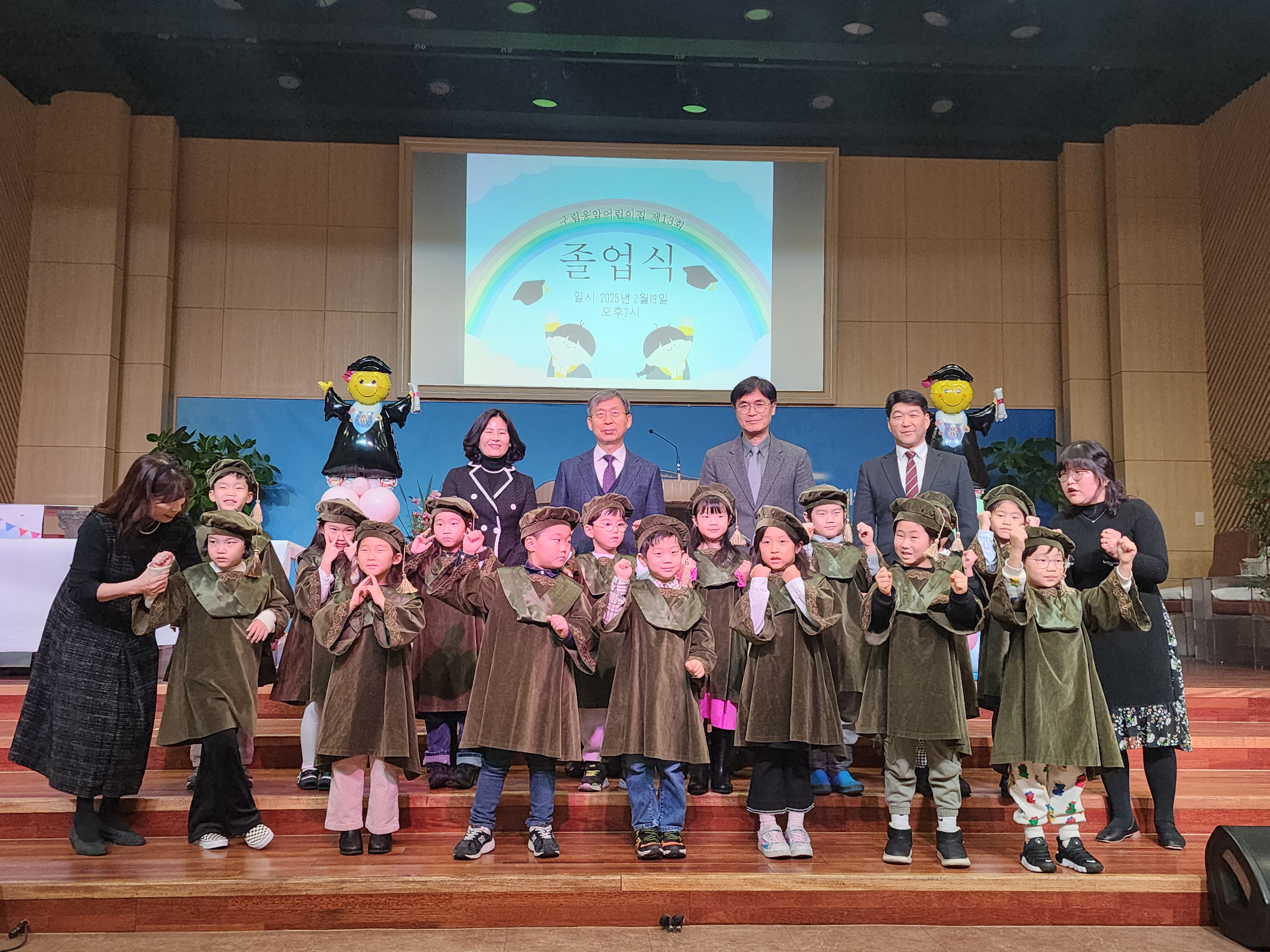 KakaoTalk_20250219_151705067_02.jpg