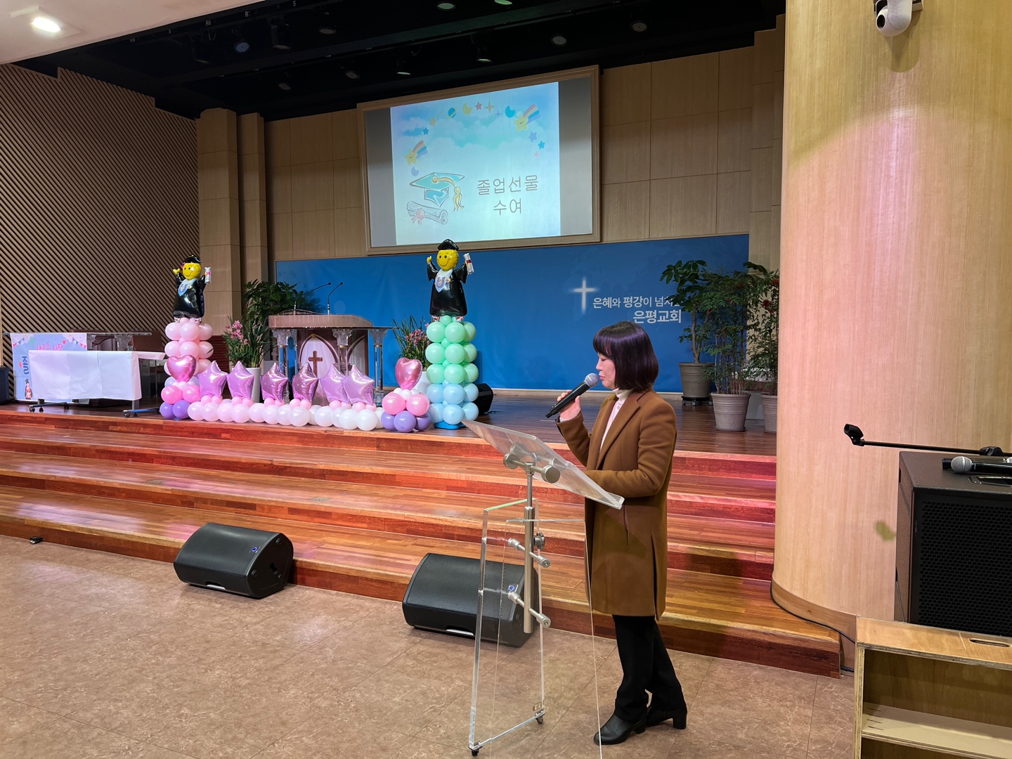 KakaoTalk_20250219_155221304_12.jpg