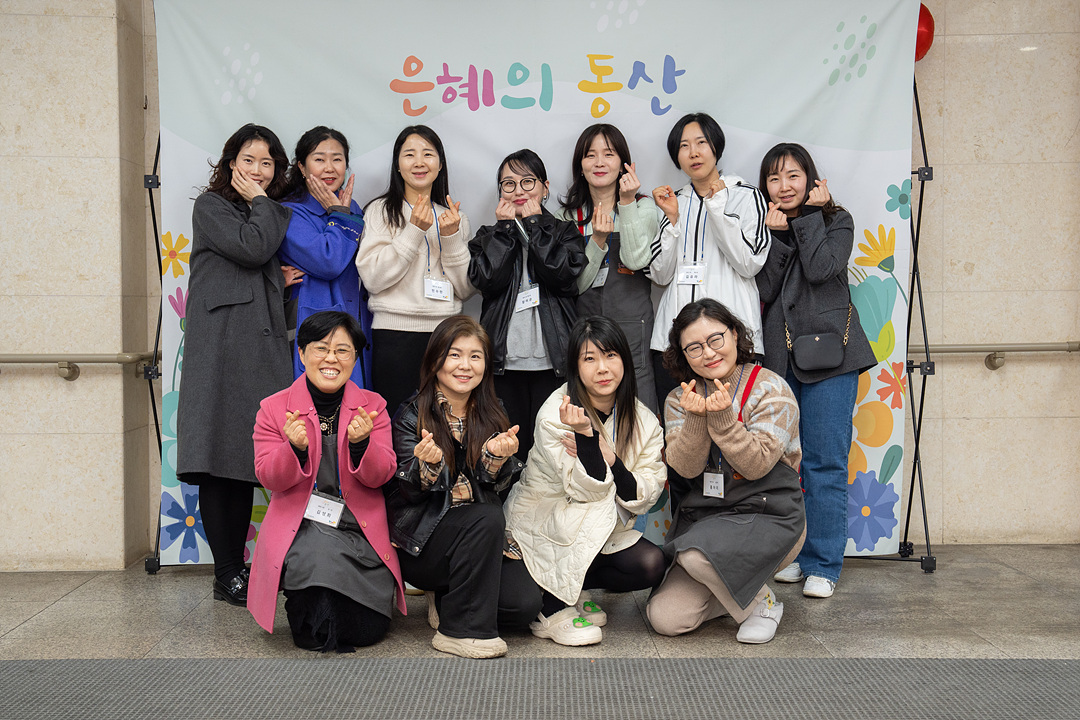 097.jpg
