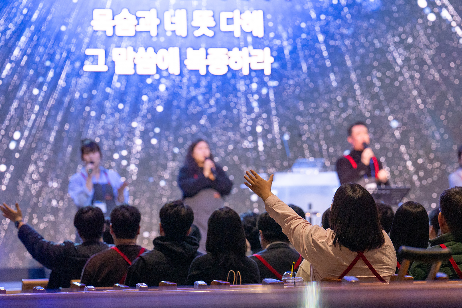 은동14기 5주차_0061.jpg