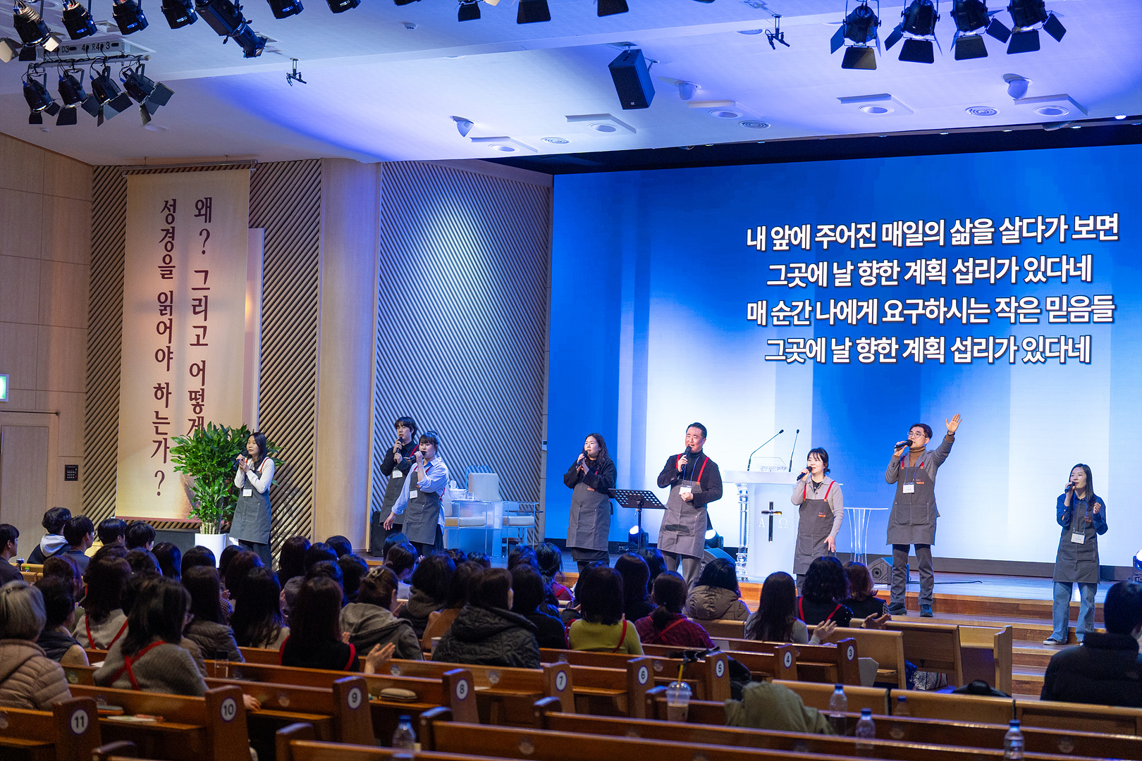 은동14기 5주차_0050.jpg