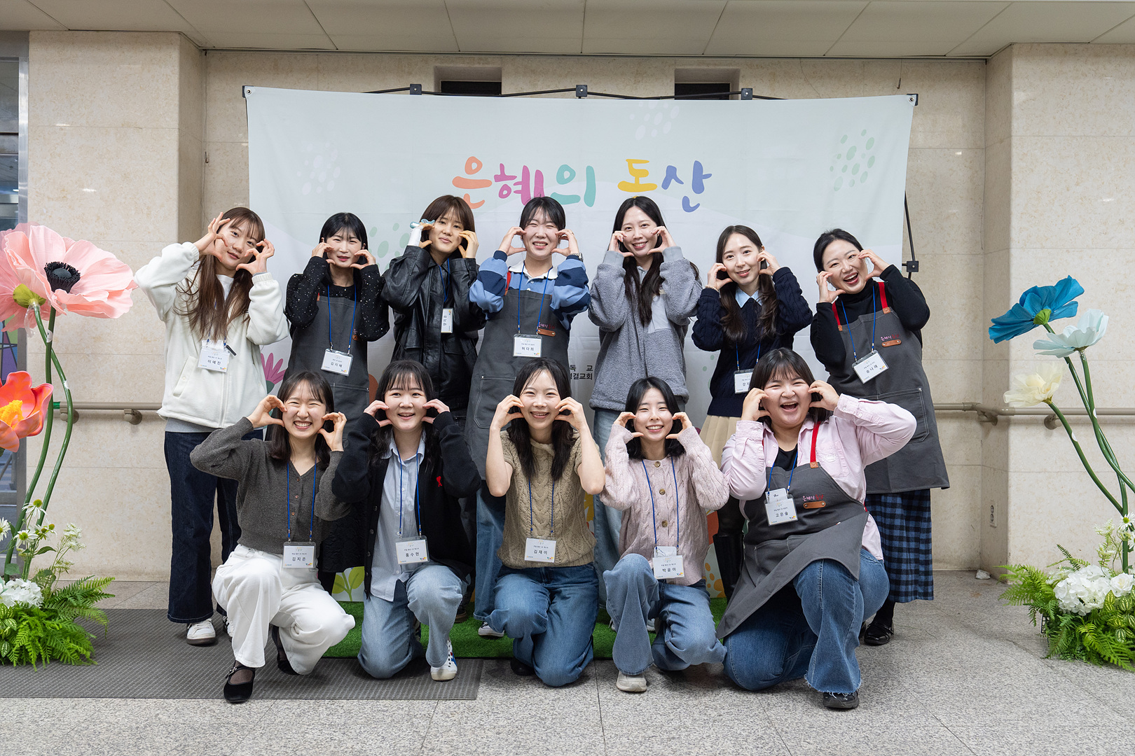 은동14기 5주차_0085.jpg