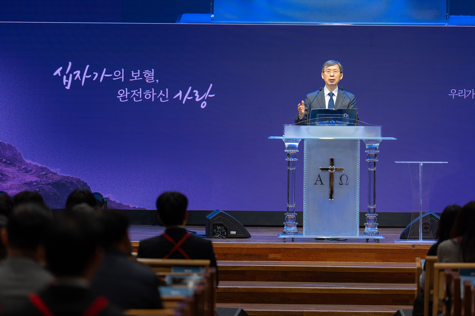 은동14기 5주차_0073.jpg