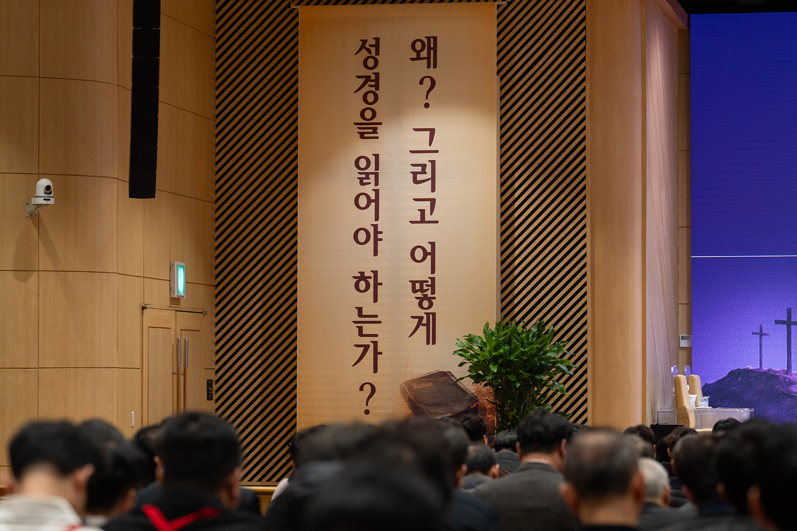 은동14기 5주차_0001.jpg